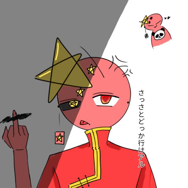無題200