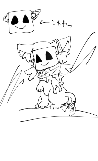 ディルーの仮面