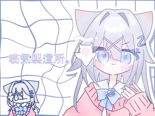大会参加です！！