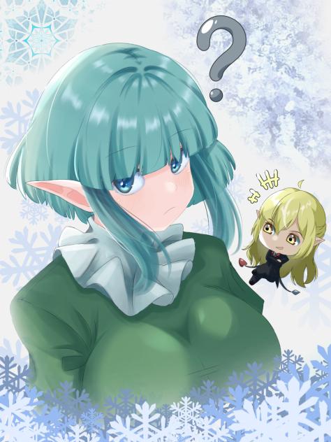 Cresce and a tiny marshmallow.