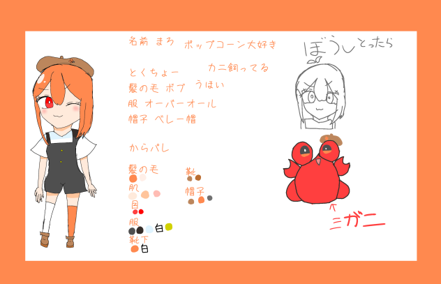 代理しりょーーー！