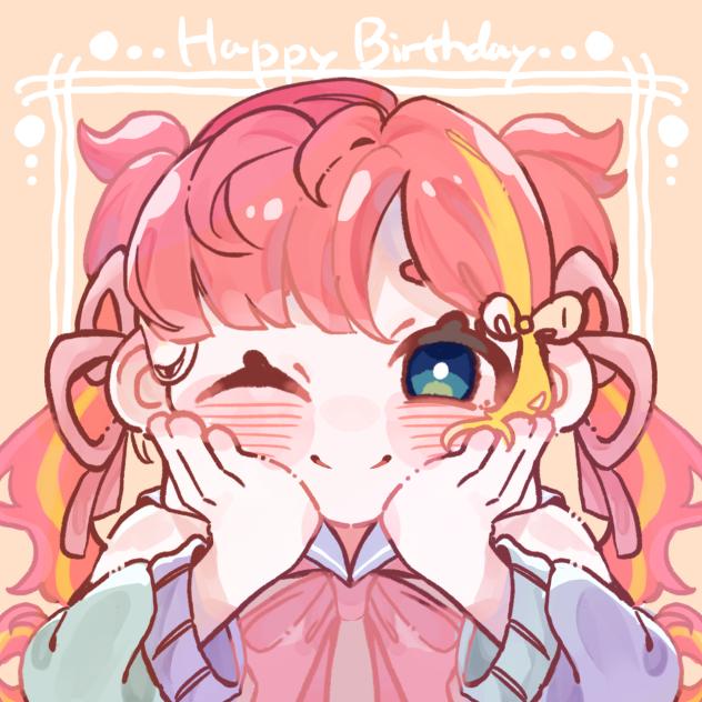 おめでとーーっ！！！