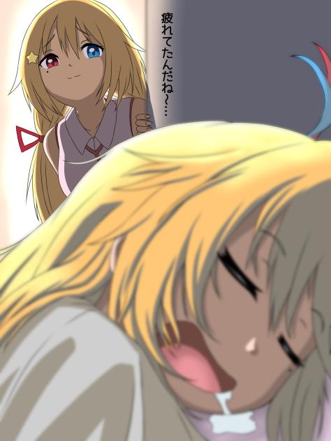 卯月姉妹