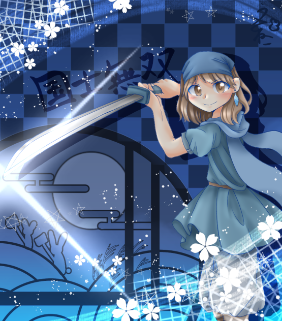 会心の1撃ッッ‼︎