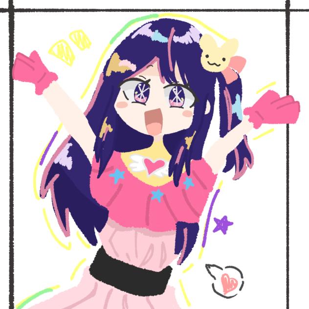 AI hoshino chafa