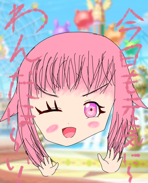 見ないで書くえむちゃん。
