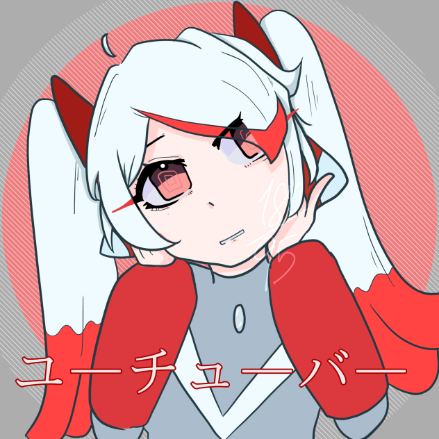 ユ―チュ―バ― UTuber fanart