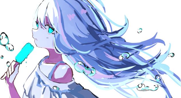 SUMMER
