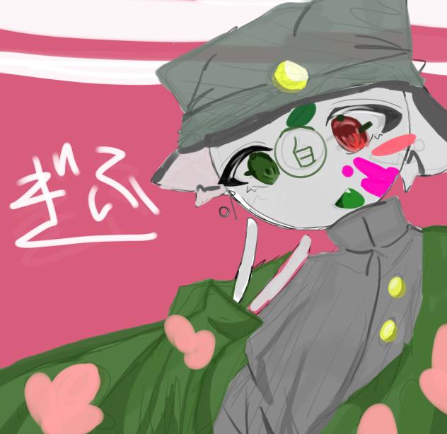 ぎふ！！！