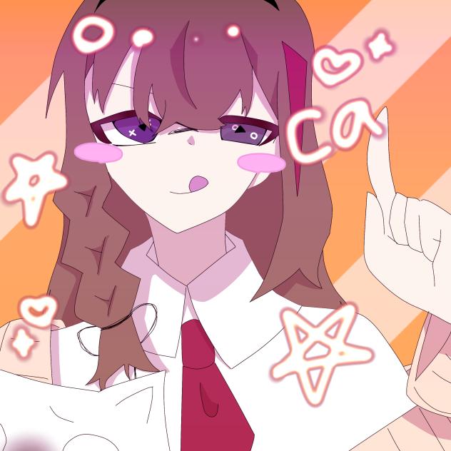 「素顔」