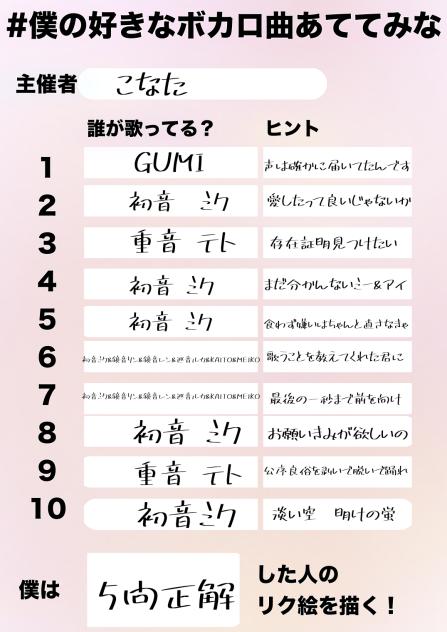 無題1139