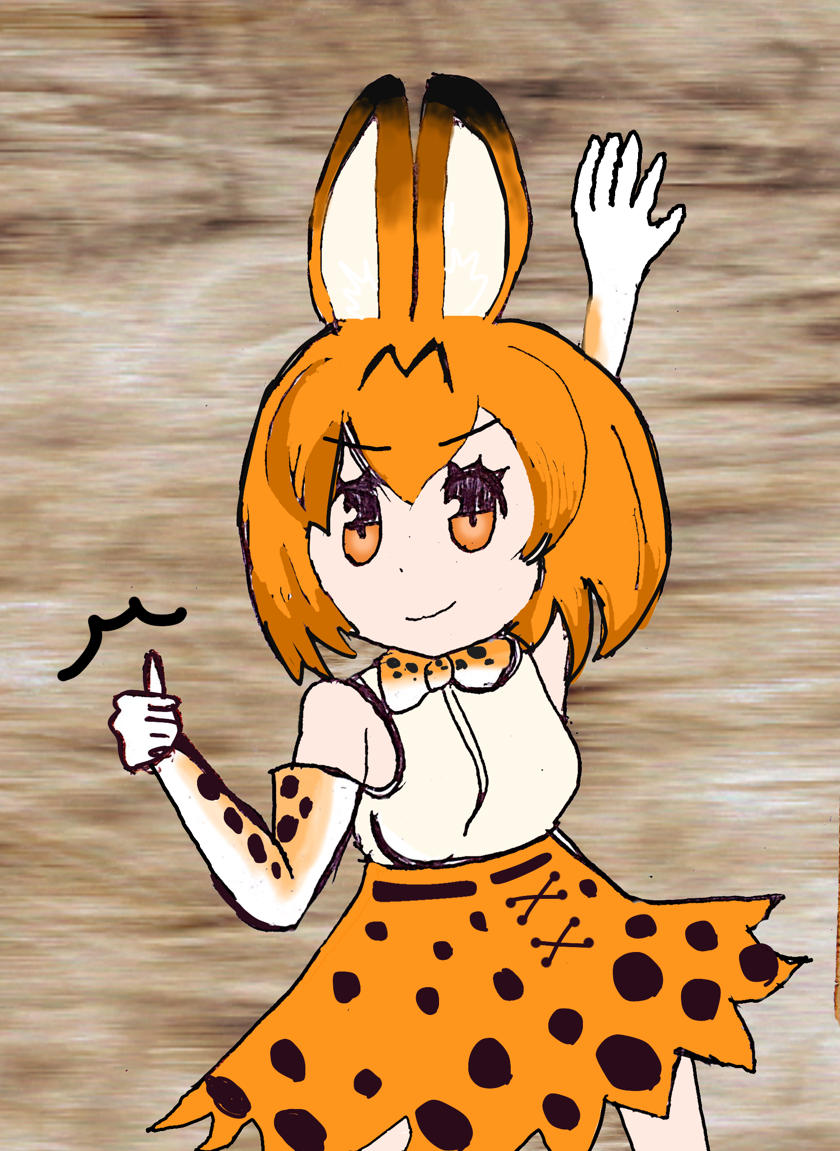 サムズアップサーバルちゃん Ibispaint サムズアップサーバルちゃん Ibispaint