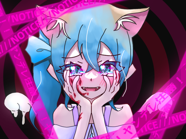 ♡××××♡