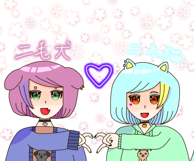 プリクラ