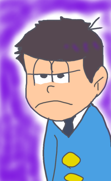 一松