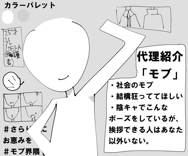 無題1971