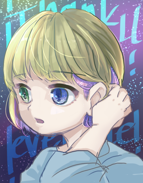 魔改造の末の絵の改造