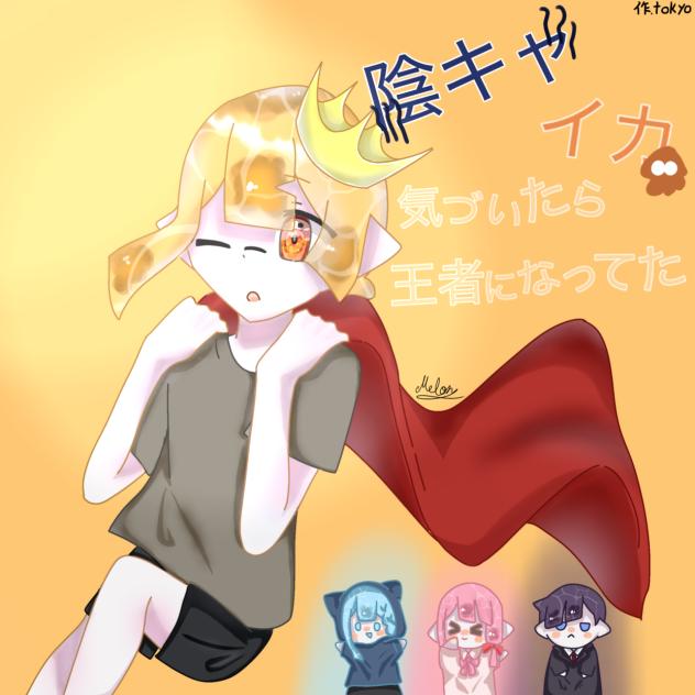 漫画の塗り絵！！