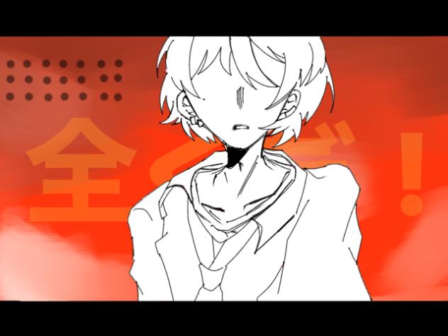 狼煙うちの子ー！