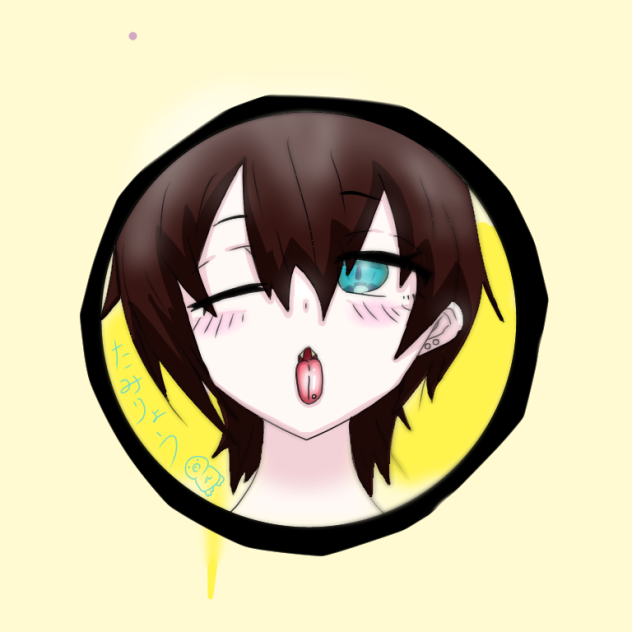 新アイコン