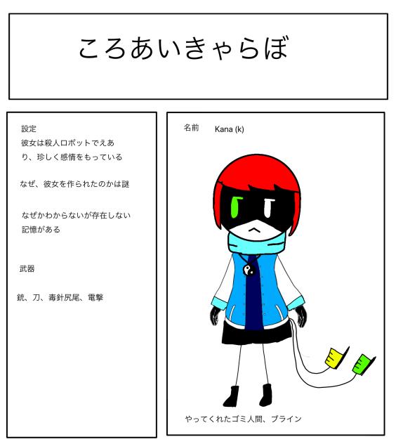 オリぼうようわからん