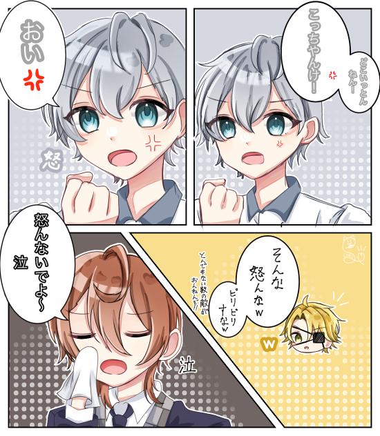 漫画①
