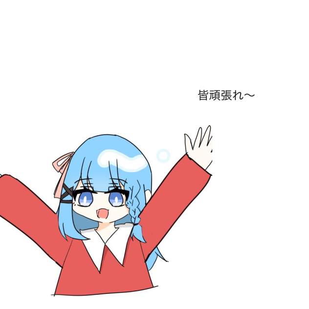 【当時モノ】美少女戦士セーラームーン(無印) アニメ原画 ️25話②★ 美少女戦士 セーラームーン 当時モノ]美少女戦士セーラームーン