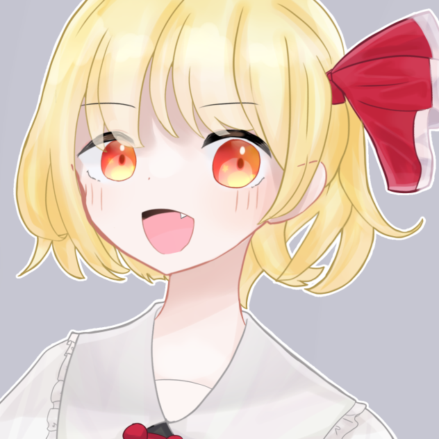 ルーミア
