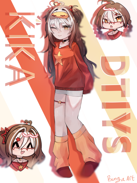 Kika