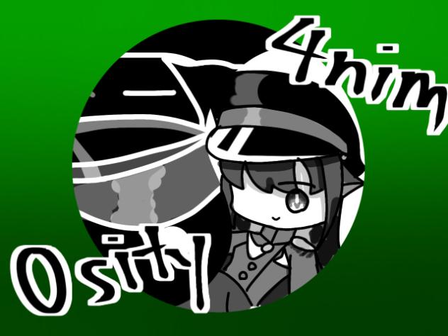 嫌われる音が苦手でした