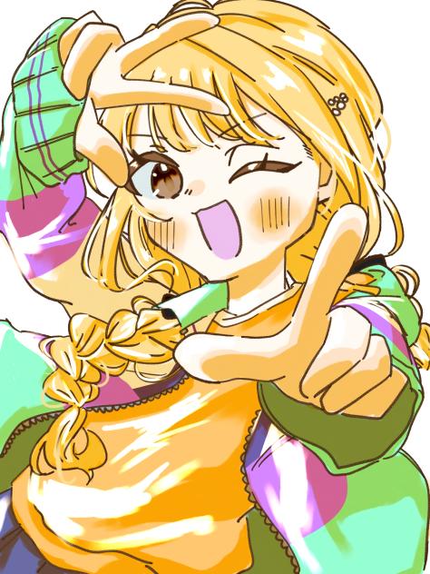 藤田ことね - ibisPaint