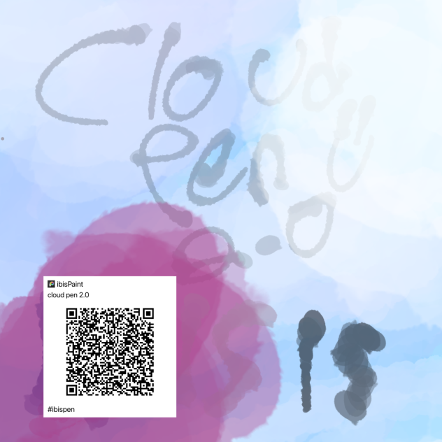 Cloud pen 2.0 qr