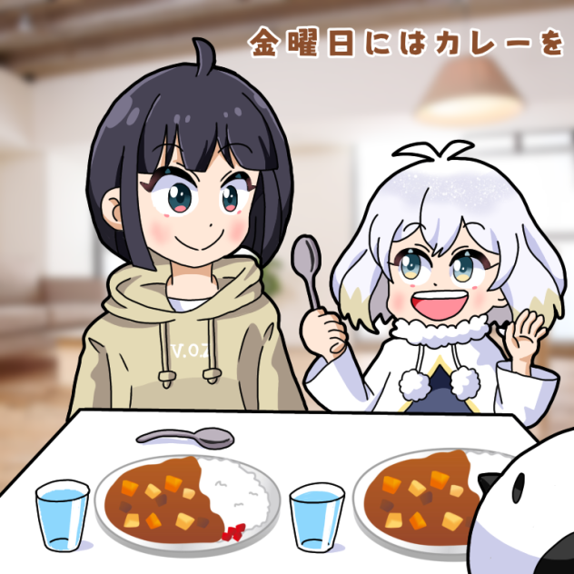 フライデーカレーエナガちゃん