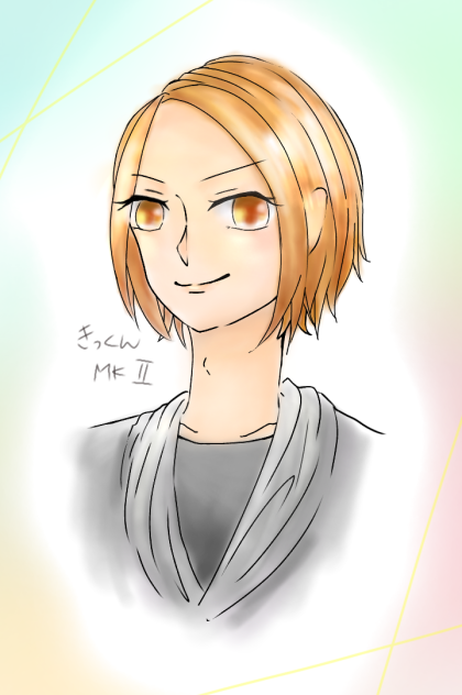 きっくんmk2 Ibispaint