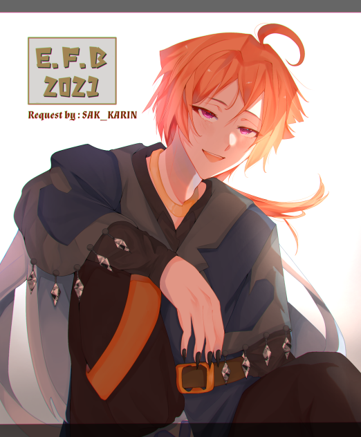 Request by SAK_KARIN