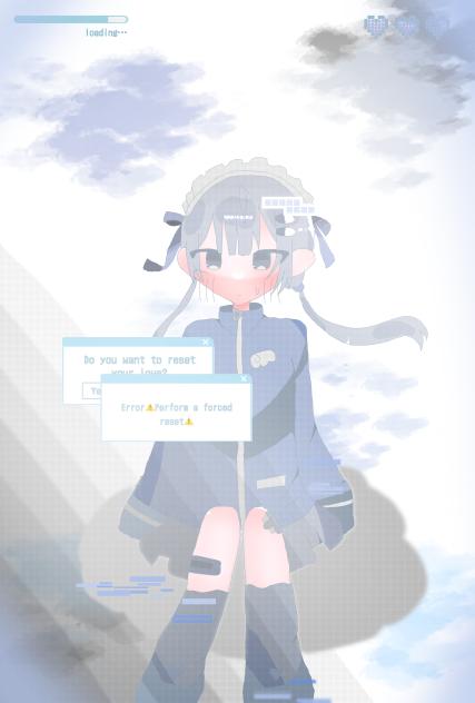 雲雲