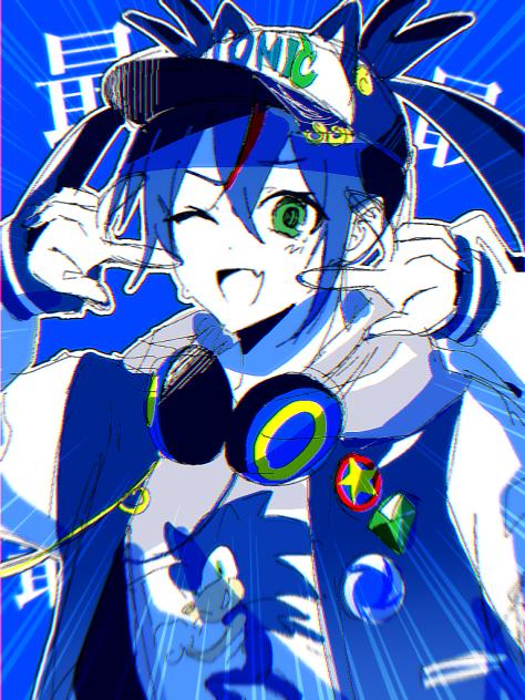 君がいれば最高です