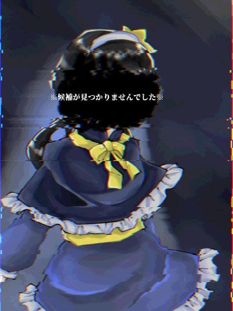 縺ゅ∪縺ｻ縺励″繧峨ｉ