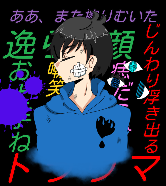 失敗作カラ松