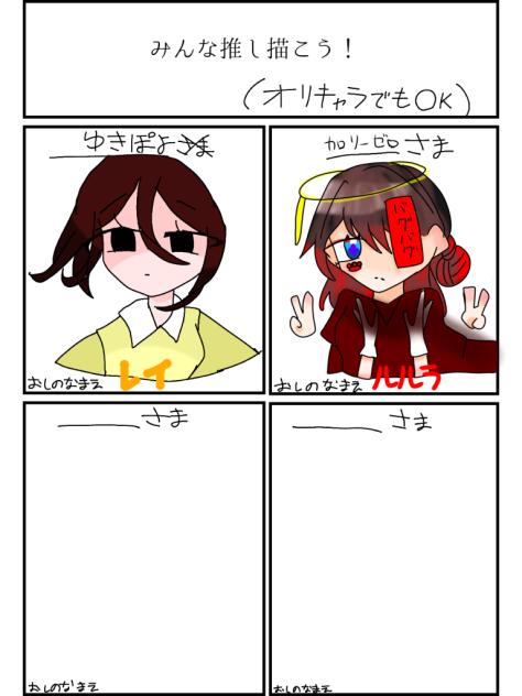 合作