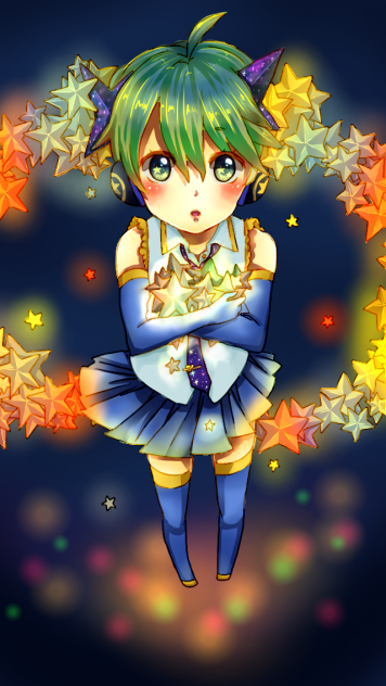 星を求めて