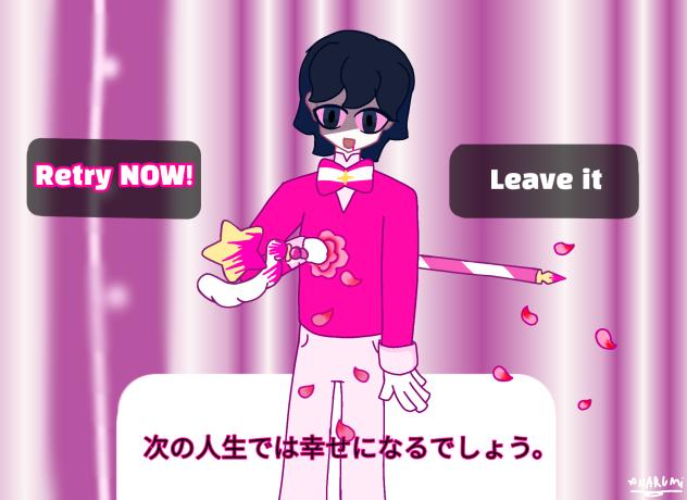 -Retry now!