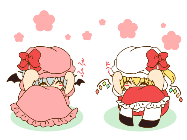 まねっこまねっこ