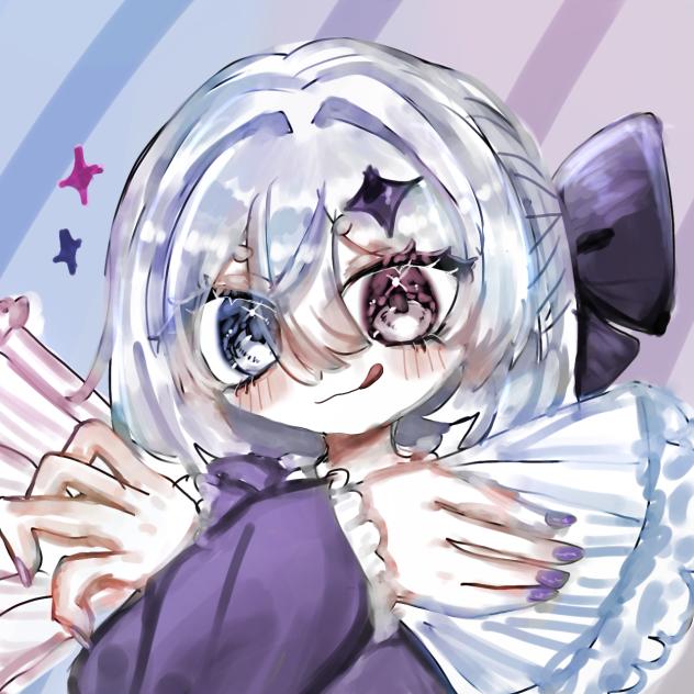 お嬢様