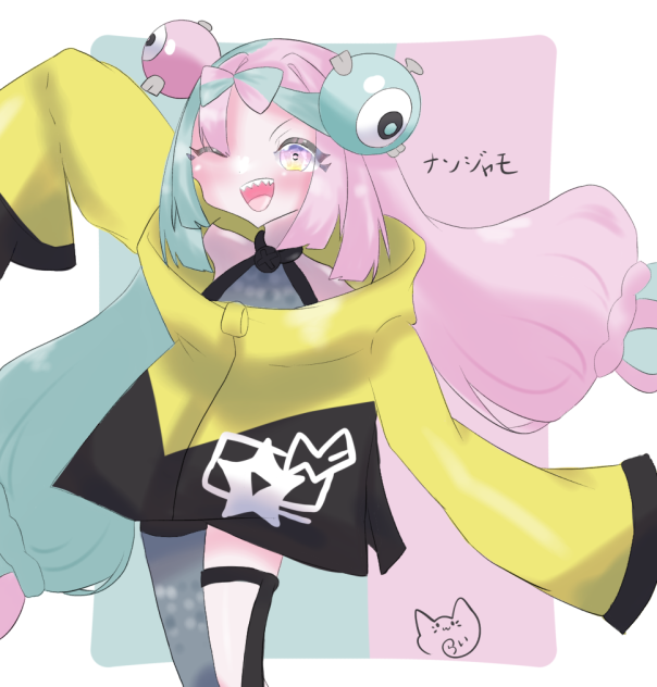 ナンジャモ トレーナーズ SRカード by 乃愛 ナンジャモ SR ナンジャモ