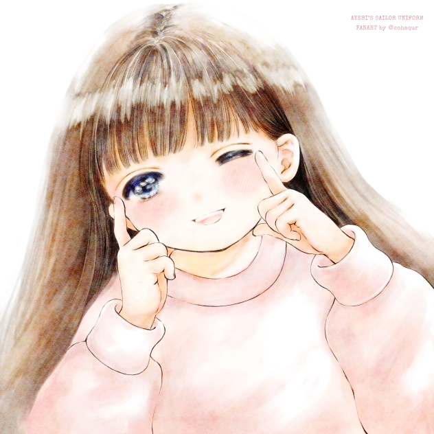 ハイチーズ！な小学生明日小路ちゃん（想像