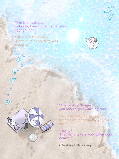 AI4106#ハッピーサマー14