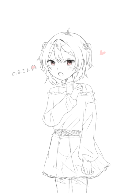 のあさん