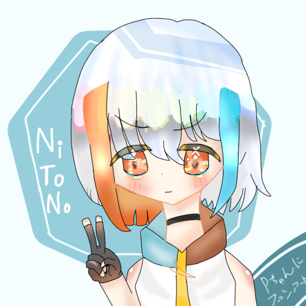 ニトロちゃん‼︎