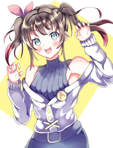 がぁ